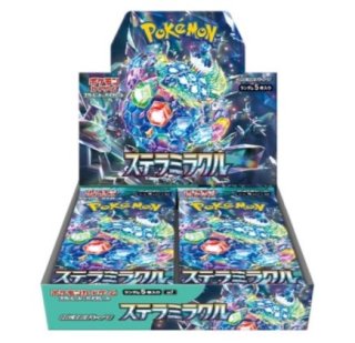 ポケモンカード【新品未開封BOX】 - カードショップWiZ